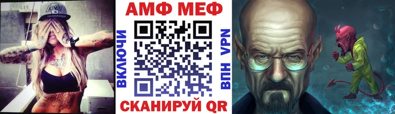 сколько стоит  Переславль-Залесский  АМФ 97% 