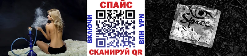 БУТИРАТ GHB  hydra маркетплейс  Переславль-Залесский  закладка 