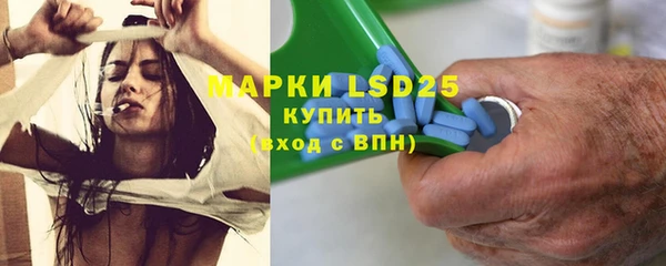 МДМА Верея