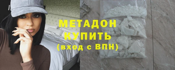 mix Болхов