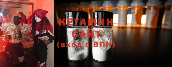 индика Верхнеуральск
