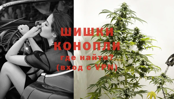 наркотики Володарск