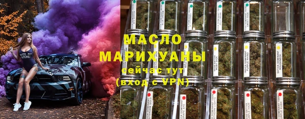 индика Верхнеуральск