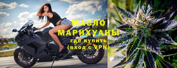 индика Верхнеуральск