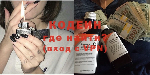 МДМА Верея