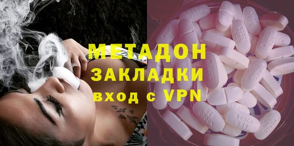 индика Верхнеуральск