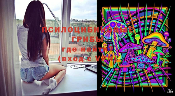 МДМА Верея