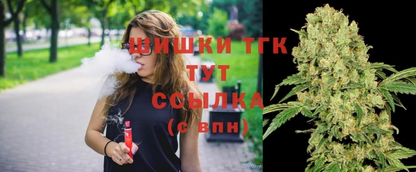 МДМА Верея