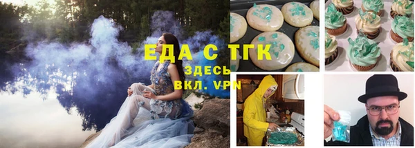 наркотики Володарск