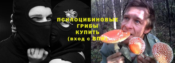 МДМА Верея