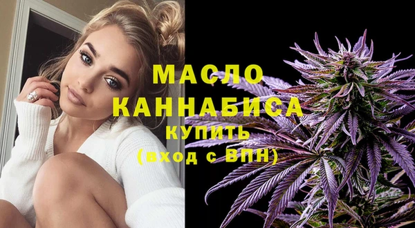 наркотики Володарск