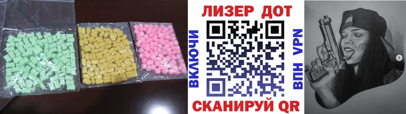 где продают   кракен зеркало  LSD-25 экстази ecstasy  Переславль-Залесский 