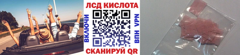 Марки N-bome 1500мкг  Переславль-Залесский 